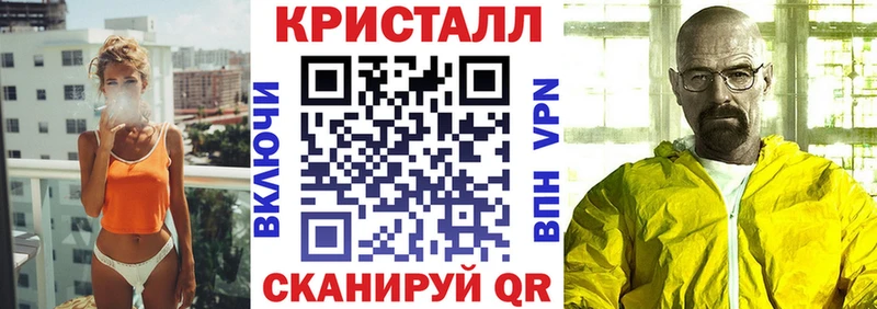 дарк нет клад  Кедровый  АМФ 98% 
