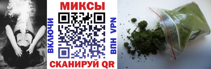 БУТИРАТ Butirat  Кедровый 