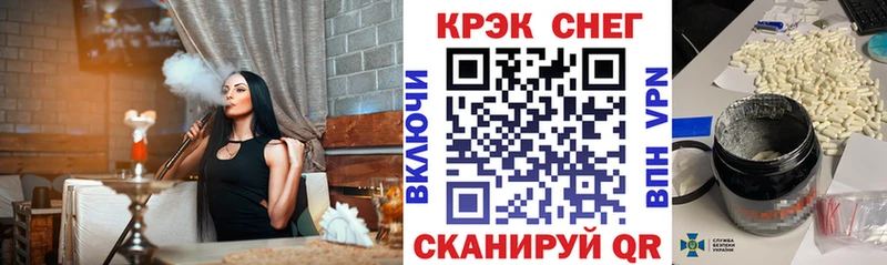 Cocaine Боливия  Кедровый 