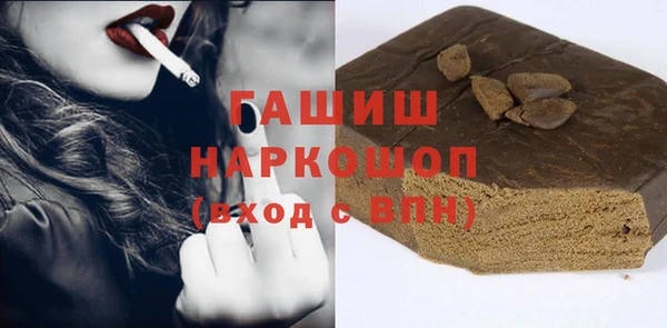 MDMA Premium VHQ Нея