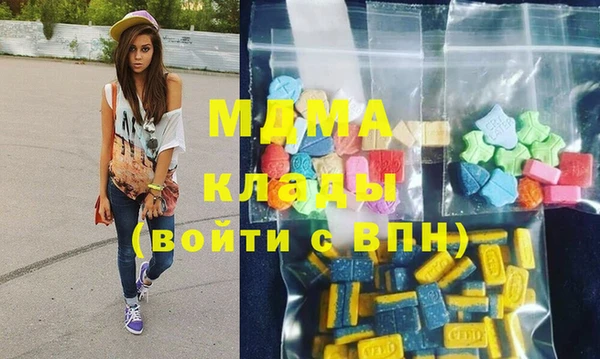 винт Новокубанск