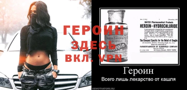 apvp Иноземцево