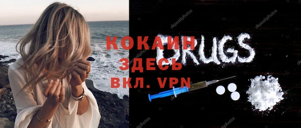 MDMA Premium VHQ Нея