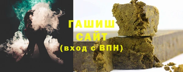 винт Новокубанск