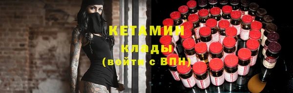 MDMA Premium VHQ Нея