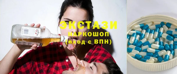 винт Новокубанск