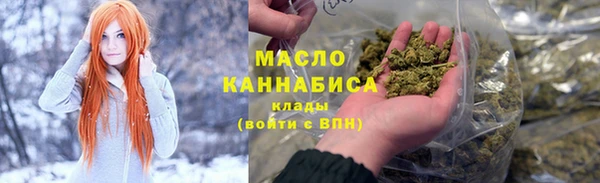 винт Новокубанск