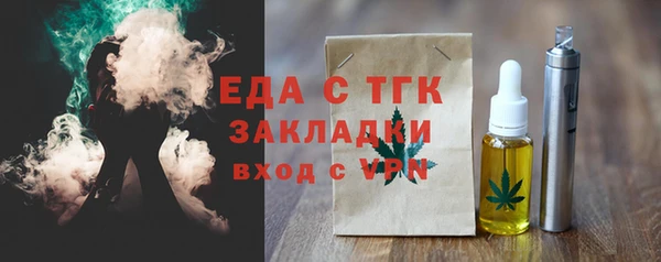 MDMA Premium VHQ Нея