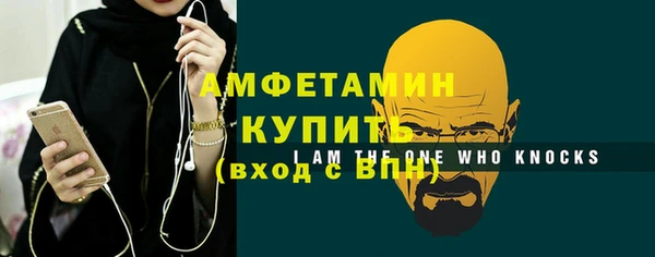 бошки Вязники