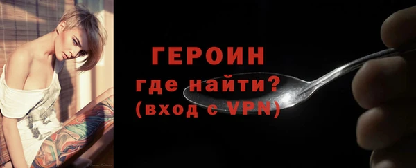MDMA Premium VHQ Нея