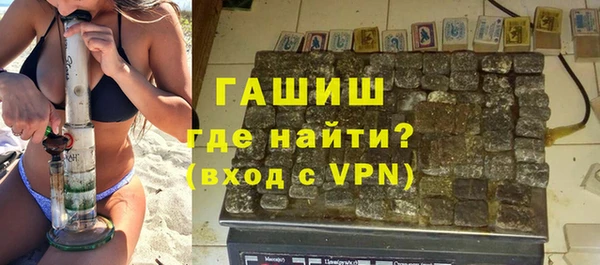 MDMA Premium VHQ Нея