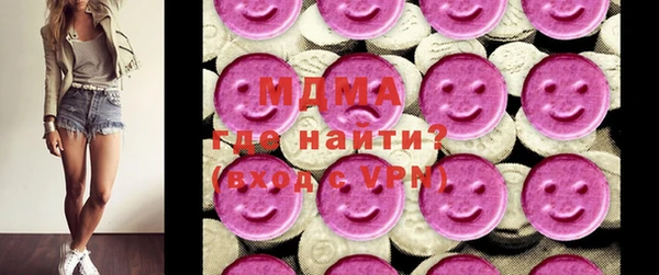 синтетический гашиш Нефтекумск