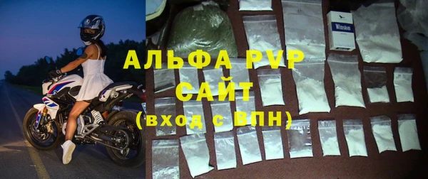 синтетический гашиш Нефтекумск