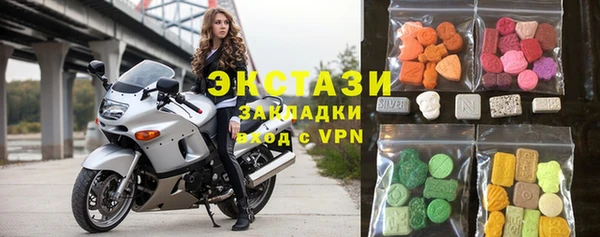 MDMA Premium VHQ Нея