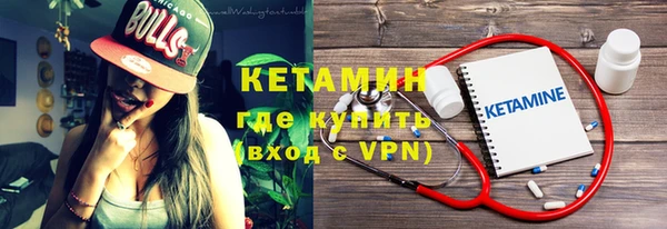 MDMA Premium VHQ Нея