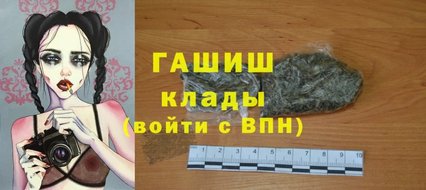 винт Новокубанск