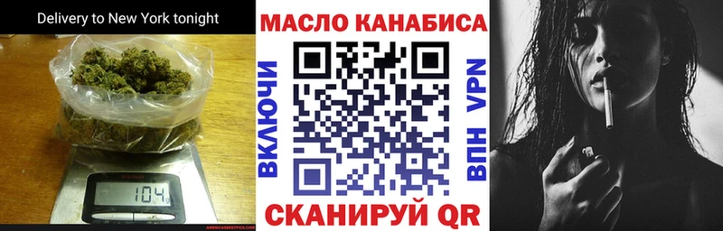 mega ТОР Кедровый ТГК вейп с тгк