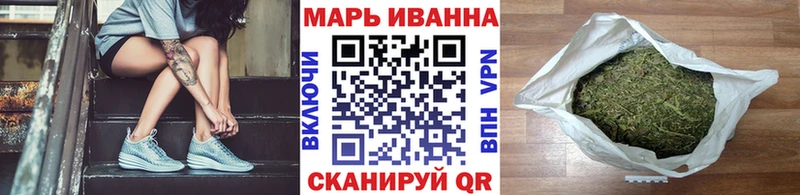 Каннабис AK-47  гидра ССЫЛКА  Кедровый  где продают  